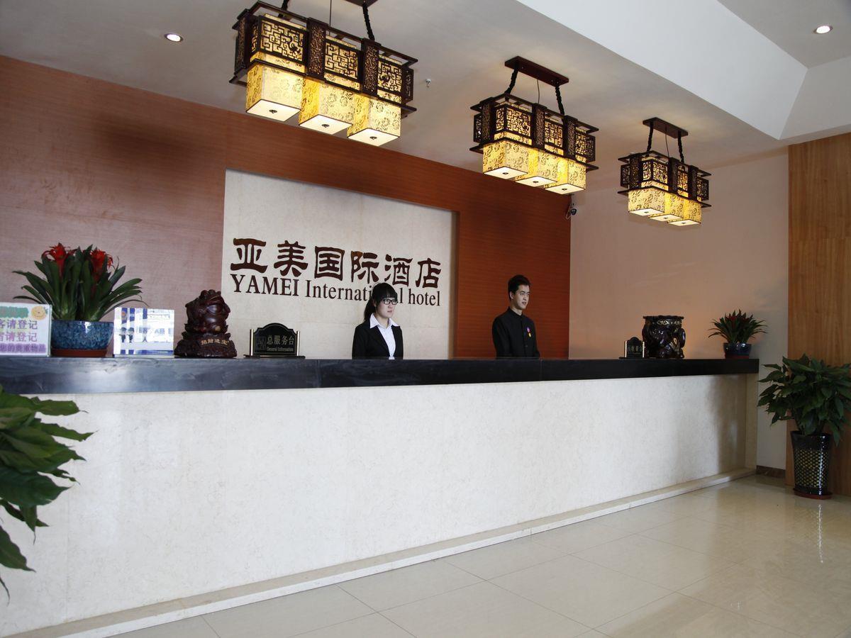 Beijing Yamei International Hotel Airport Branch Shunyi Exterior photo