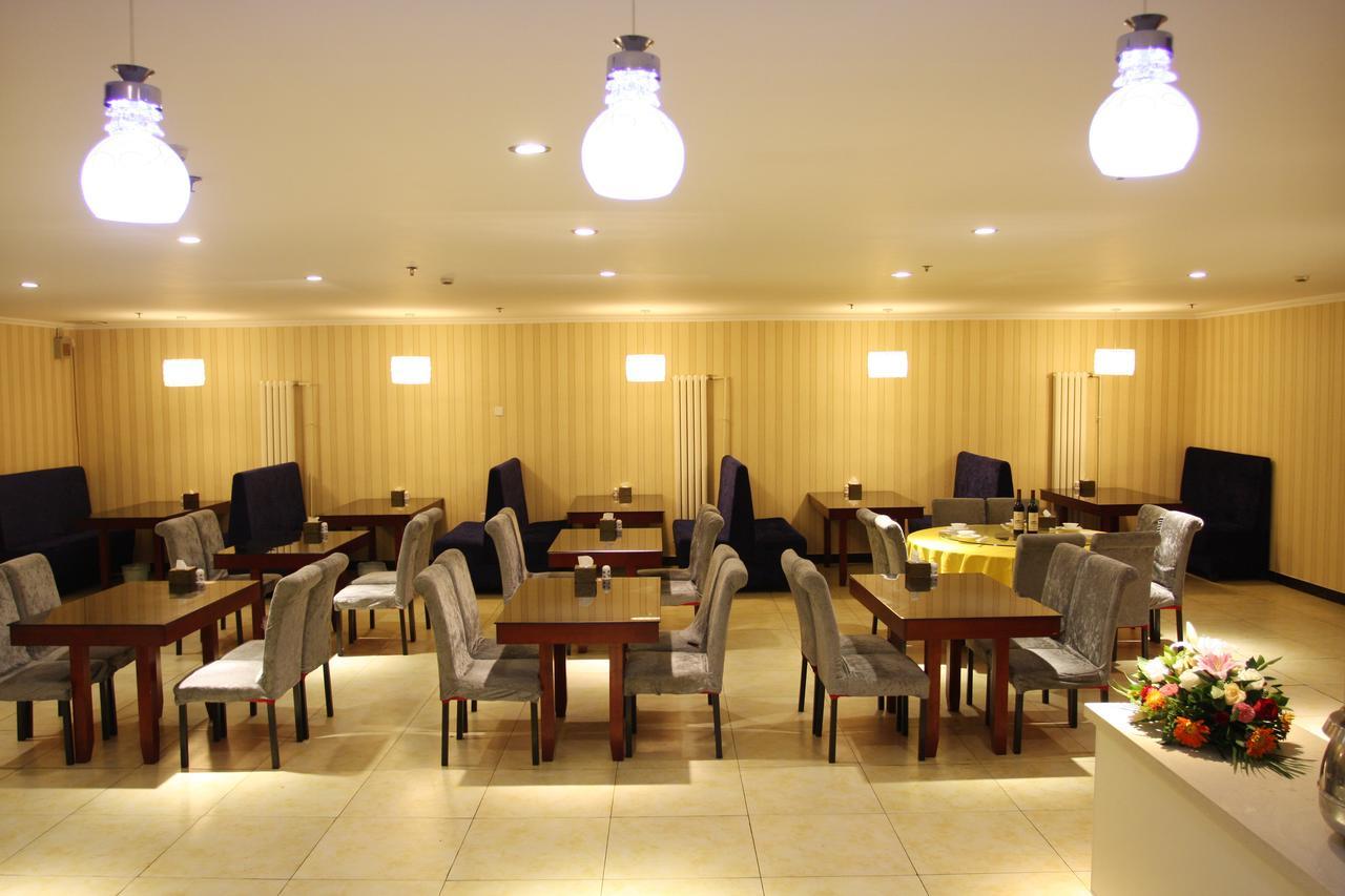 Beijing Yamei International Hotel Airport Branch Shunyi Exterior photo