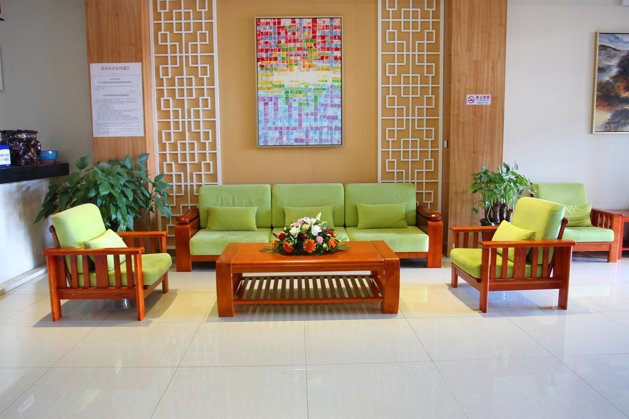 Beijing Yamei International Hotel Airport Branch Shunyi Exterior photo