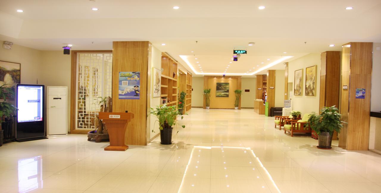 Beijing Yamei International Hotel Airport Branch Shunyi Exterior photo