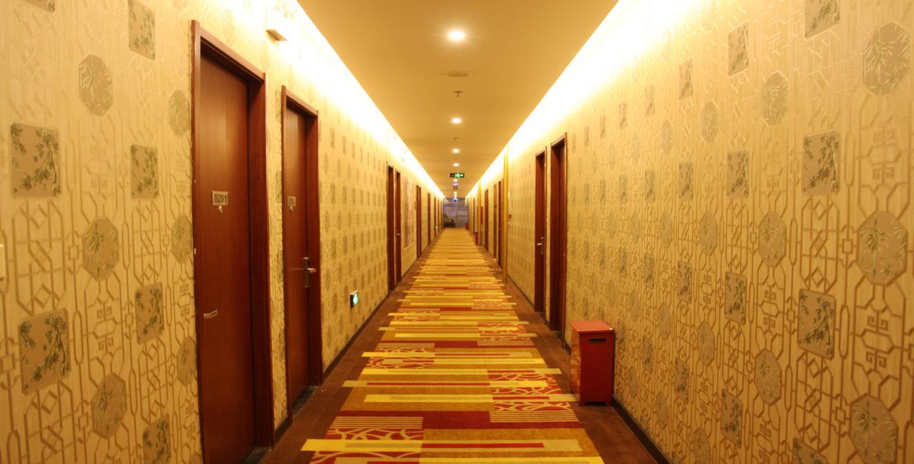 Beijing Yamei International Hotel Airport Branch Shunyi Exterior photo