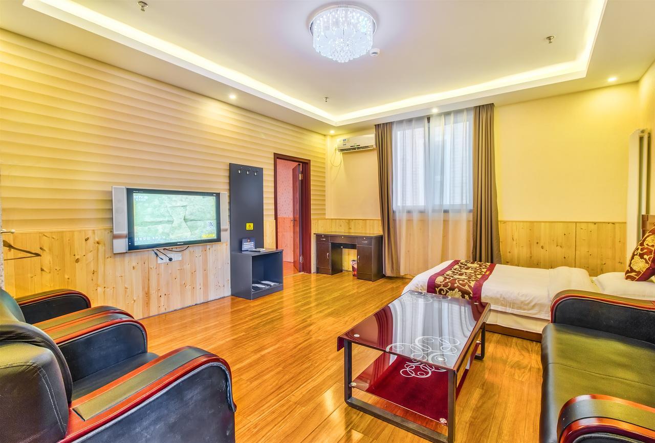 Beijing Yamei International Hotel Airport Branch Shunyi Exterior photo