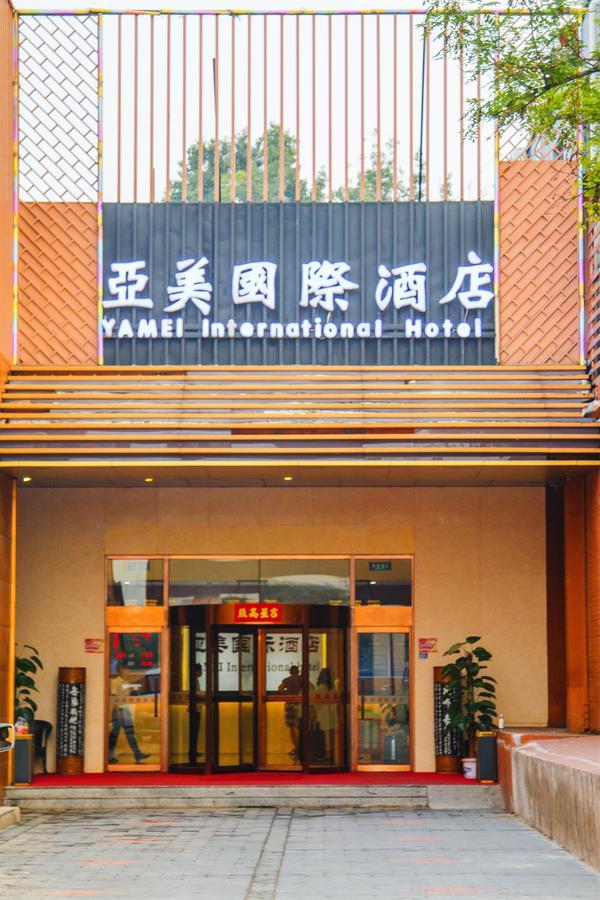 Beijing Yamei International Hotel Airport Branch Shunyi Exterior photo
