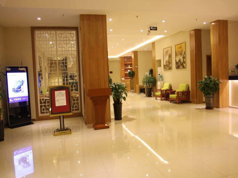 Beijing Yamei International Hotel Airport Branch Shunyi Exterior photo